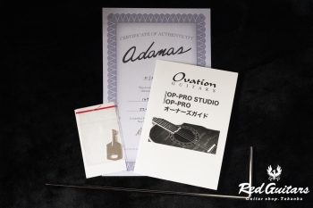 1687GT-8 Adamas I - Reverse Blue Burst